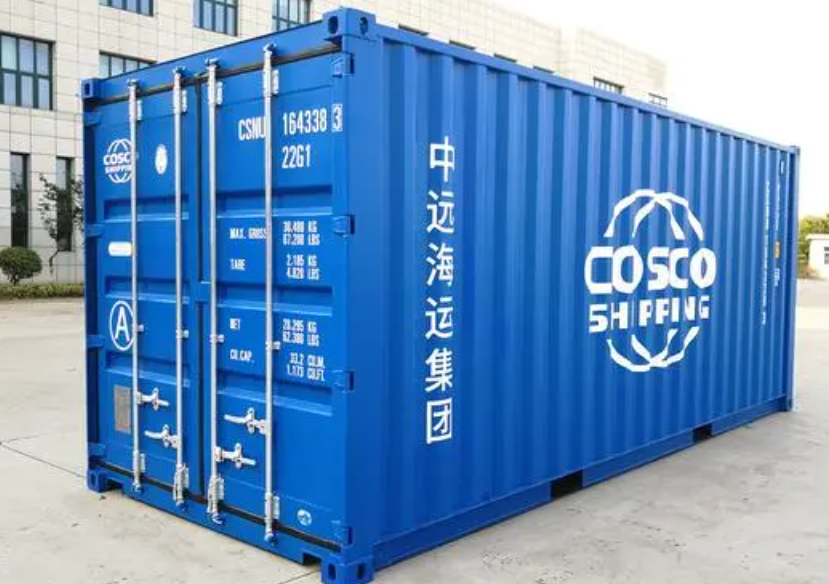 邯郸20尺全新集装箱出售